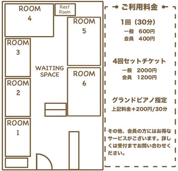 08m_room_zu